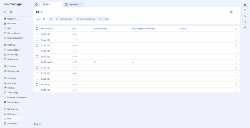 ispmanager: версии PHP от 5.6 до 8.5